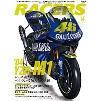 RACERS - レーサーズ - Vol.57 - kawasaki MotoGP ZX-RR - (サン